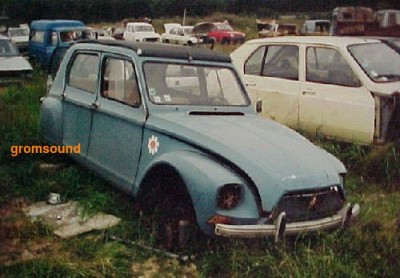 oerdy_1995.jpg